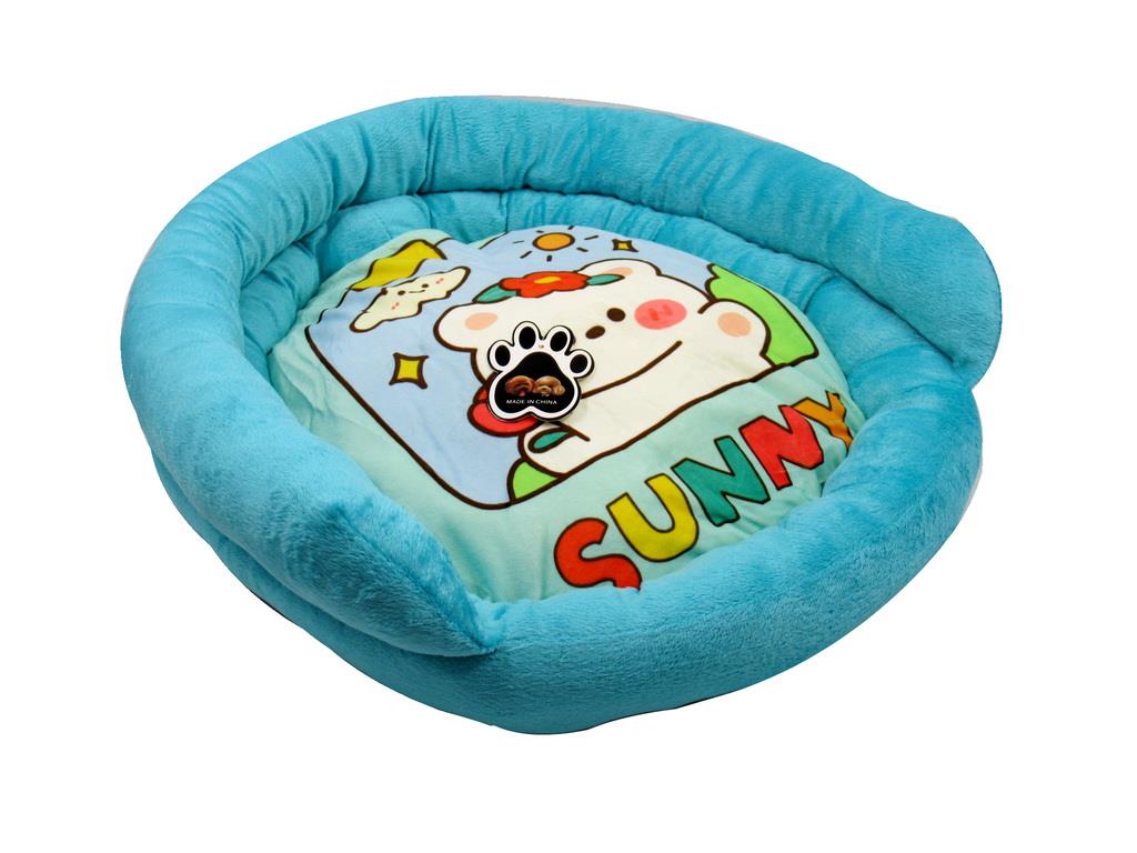 Cama Infantil Tierna para Perritos – 50 cm de Pura Comodidad 🐶💖