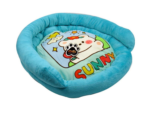 Cama Infantil Tierna para Perritos – 50 cm de Pura Comodidad 🐶💖